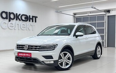 Volkswagen Tiguan II, 2017 год, 2 850 000 рублей, 1 фотография