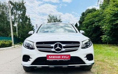 Mercedes-Benz GLC, 2016 год, 3 370 000 рублей, 1 фотография
