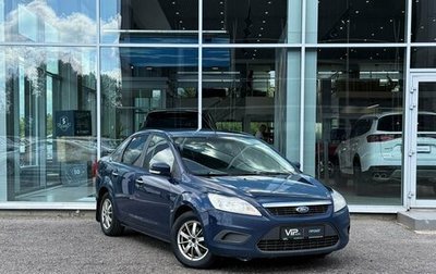 Ford Focus II рестайлинг, 2010 год, 427 000 рублей, 1 фотография