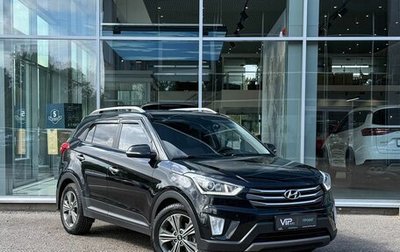 Hyundai Creta I рестайлинг, 2018 год, 1 730 000 рублей, 1 фотография