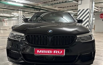 BMW 5 серия, 2020 год, 4 200 000 рублей, 1 фотография