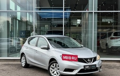 Nissan Tiida, 2015 год, 995 000 рублей, 1 фотография