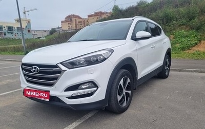 Hyundai Tucson III, 2016 год, 1 990 000 рублей, 1 фотография