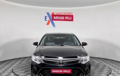 Toyota Camry, 2015 год, 1 879 000 рублей, 1 фотография