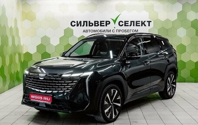 Geely Atlas, 2024 год, 2 910 000 рублей, 1 фотография