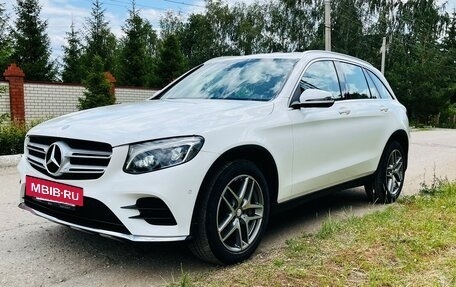 Mercedes-Benz GLC, 2016 год, 3 370 000 рублей, 3 фотография
