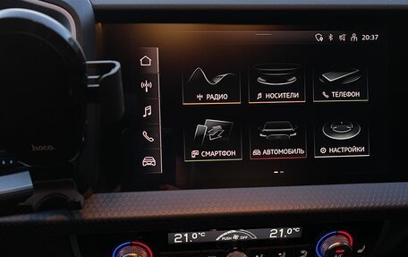 Audi A1, 2021 год, 2 900 000 рублей, 9 фотография