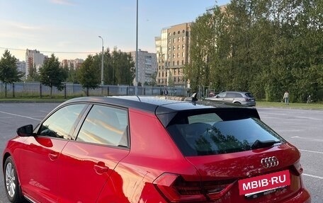 Audi A1, 2021 год, 2 900 000 рублей, 26 фотография