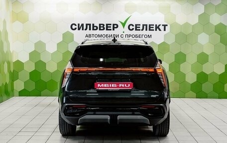 Geely Atlas, 2024 год, 2 910 000 рублей, 4 фотография