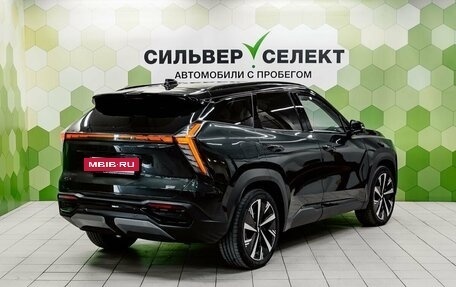 Geely Atlas, 2024 год, 2 910 000 рублей, 2 фотография