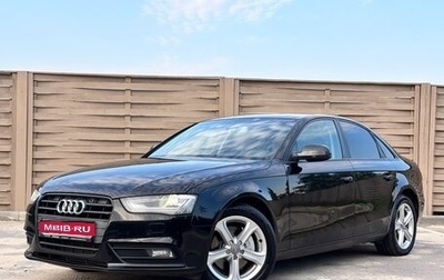 Audi A4, 2013 год, 1 фотография