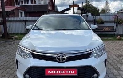 Toyota Camry, 2017 год, 1 795 000 рублей, 1 фотография