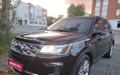 Ford Explorer VI, 2018 год, 2 557 000 рублей, 1 фотография
