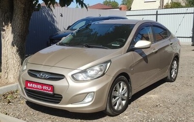 Hyundai Solaris II рестайлинг, 2012 год, 880 000 рублей, 1 фотография