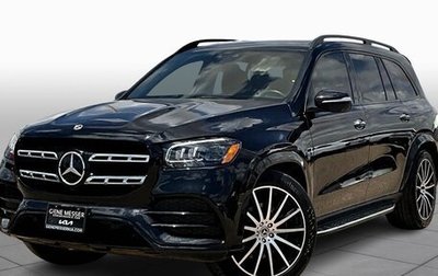 Mercedes-Benz GLS, 2021 год, 5 918 297 рублей, 1 фотография