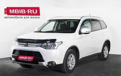 Mitsubishi Outlander III рестайлинг 3, 2014 год, 1 650 000 рублей, 1 фотография