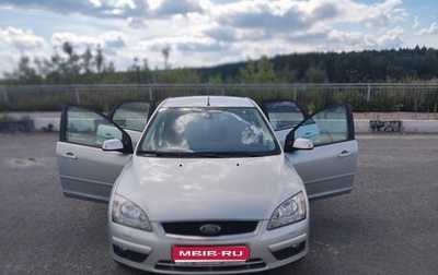 Ford Focus II рестайлинг, 2007 год, 680 000 рублей, 1 фотография