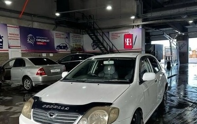 Toyota Corolla, 2003 год, 540 000 рублей, 1 фотография