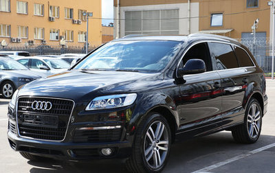 Audi Q7, 2008 год, 1 659 000 рублей, 1 фотография