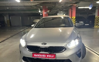 KIA cee'd III, 2018 год, 1 650 000 рублей, 1 фотография