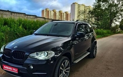 BMW X5, 2012 год, 2 350 000 рублей, 1 фотография