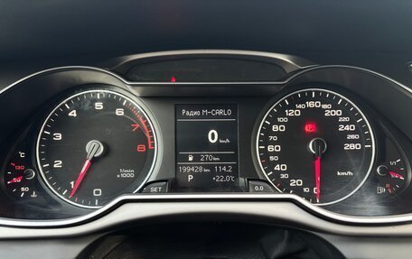 Audi A4, 2013 год, 21 фотография