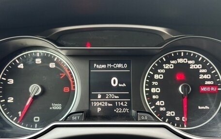 Audi A4, 2013 год, 22 фотография