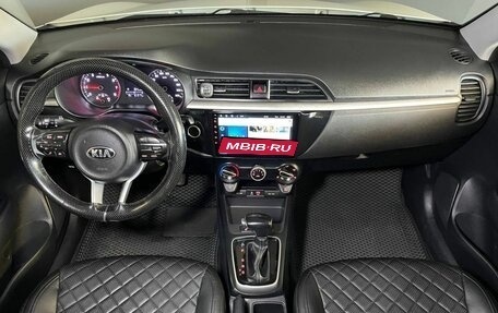 KIA Rio IV, 2020 год, 1 200 000 рублей, 10 фотография