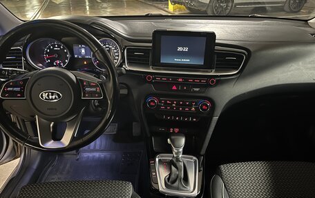 KIA cee'd III, 2018 год, 1 650 000 рублей, 10 фотография