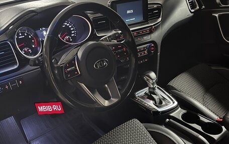 KIA cee'd III, 2018 год, 1 650 000 рублей, 9 фотография