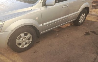 KIA Sorento IV, 2009 год, 450 000 рублей, 1 фотография