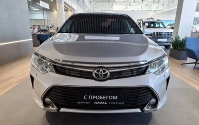 Toyota Camry, 2015 год, 1 749 900 рублей, 1 фотография