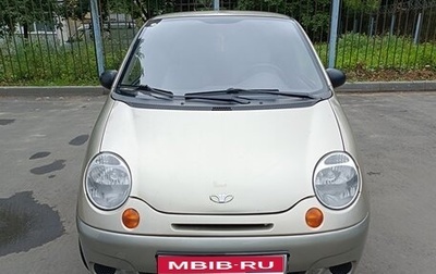 Daewoo Matiz I, 2014 год, 300 000 рублей, 1 фотография