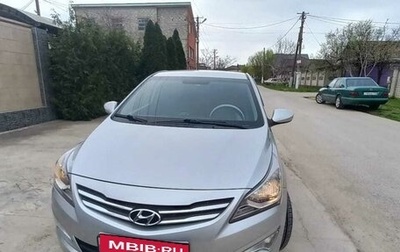 Hyundai Solaris II рестайлинг, 2013 год, 850 000 рублей, 1 фотография