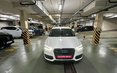 Audi Q3, 2012 год, 1 490 000 рублей, 1 фотография