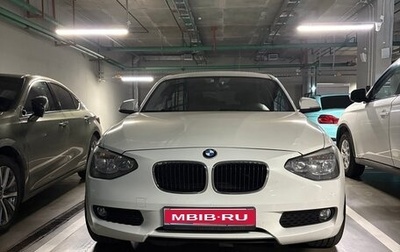 BMW 1 серия, 2012 год, 1 350 000 рублей, 1 фотография
