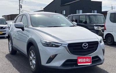 Mazda CX-3 I, 2021 год, 1 150 000 рублей, 1 фотография