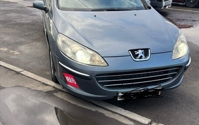 Peugeot 407, 2004 год, 330 000 рублей, 1 фотография