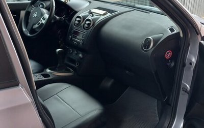 Nissan Qashqai+2 I, 2013 год, 1 100 000 рублей, 1 фотография