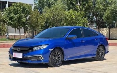 Honda Civic IX, 2022 год, 1 620 000 рублей, 1 фотография
