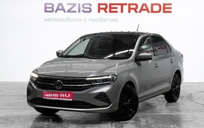 Volkswagen Polo VI (EU Market), 2022 год, 1 999 000 рублей, 1 фотография