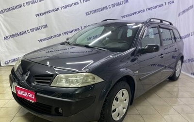 Renault Megane II, 2007 год, 460 000 рублей, 1 фотография