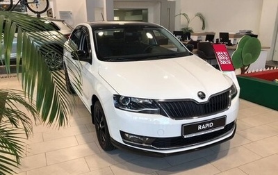 Skoda Rapid I, 2018 год, 1 375 000 рублей, 1 фотография