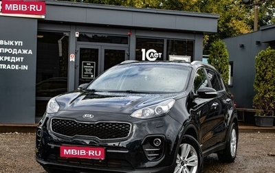 KIA Sportage IV рестайлинг, 2016 год, 1 669 000 рублей, 1 фотография