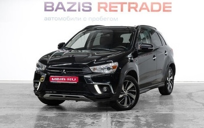 Mitsubishi ASX I рестайлинг, 2018 год, 1 808 000 рублей, 1 фотография