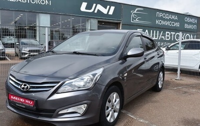 Hyundai Solaris II рестайлинг, 2016 год, 1 100 000 рублей, 1 фотография