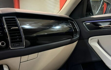 Skoda Kodiaq I, 2017 год, 3 100 000 рублей, 35 фотография