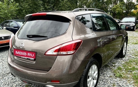 Nissan Murano, 2012 год, 1 180 000 рублей, 6 фотография