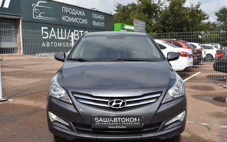 Hyundai Solaris II рестайлинг, 2016 год, 1 100 000 рублей, 3 фотография