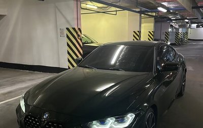 BMW 4 серия, 2021 год, 4 850 000 рублей, 1 фотография